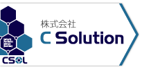 株式会社 C Solution